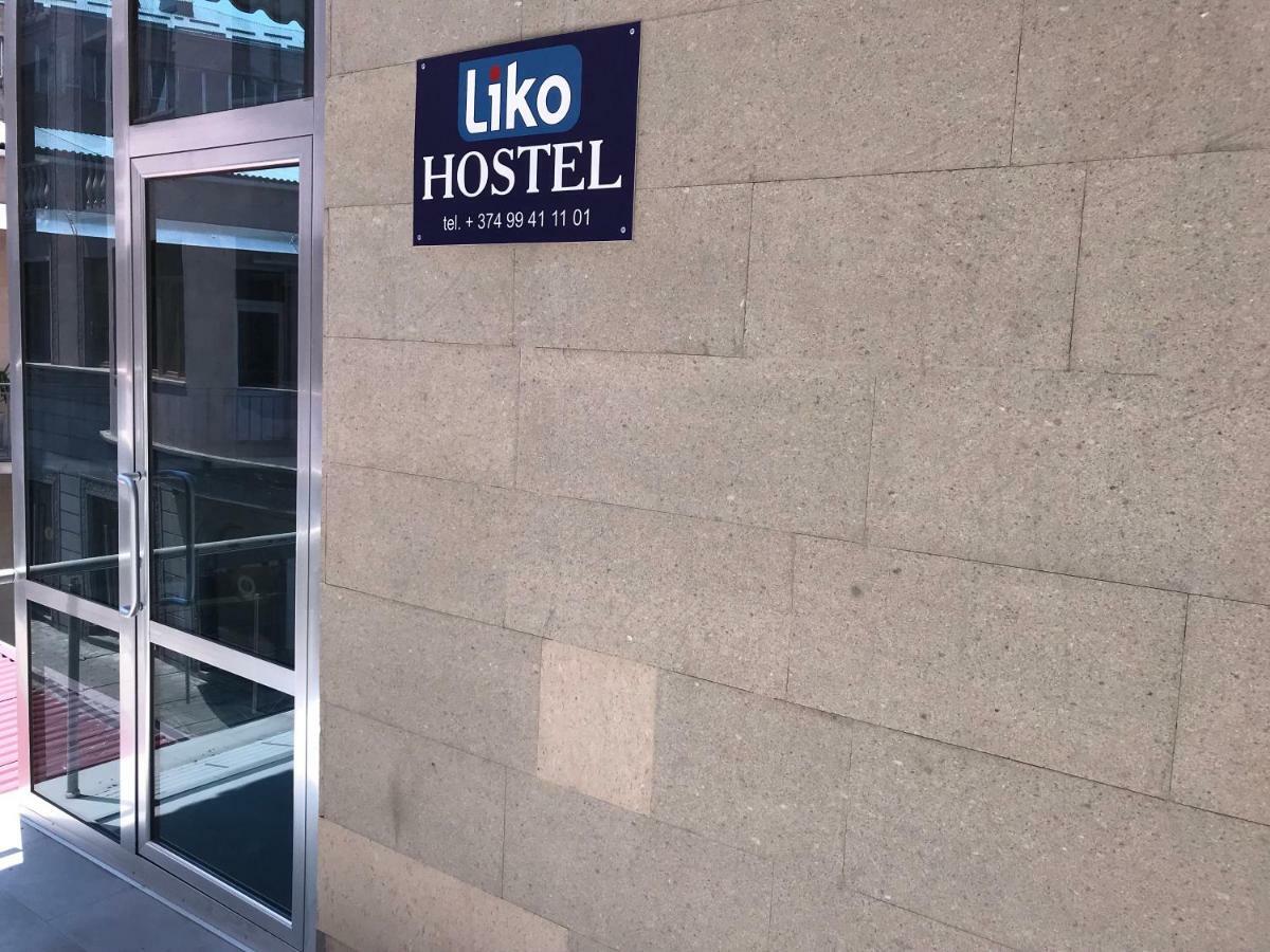 Liko Hostel Jerevan Eksteriør billede